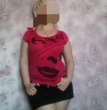 Маргарита